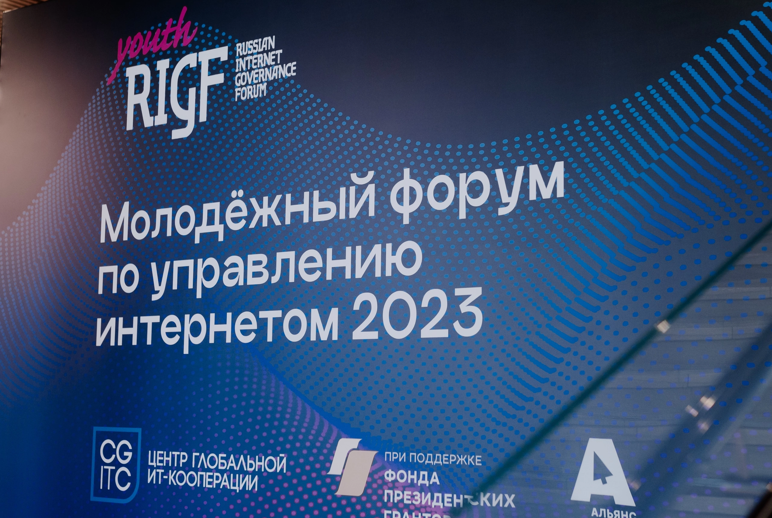 Формирование профессионального мастерства у спортсменов разного уровня квалификации с использованием технологий виртуальной реальности