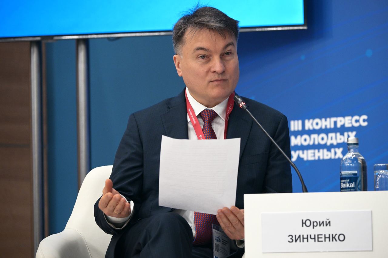 III Конгресс молодых ученых в «Сириусе»: сессия «Наука и искусство: связь времен, новые подходы в подготовке талантов и научные технологии создания шедевров»