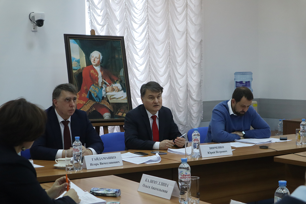Заседание экспертной комиссии
