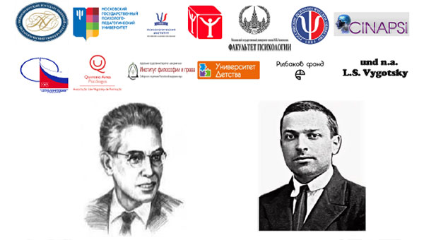 Международный конгресс «Л.С. Выготский и А. Р. Лурия: культурно-историческая психология и вопросы цифровизации в социальных практиках», Новосибирск, в формате онлайн