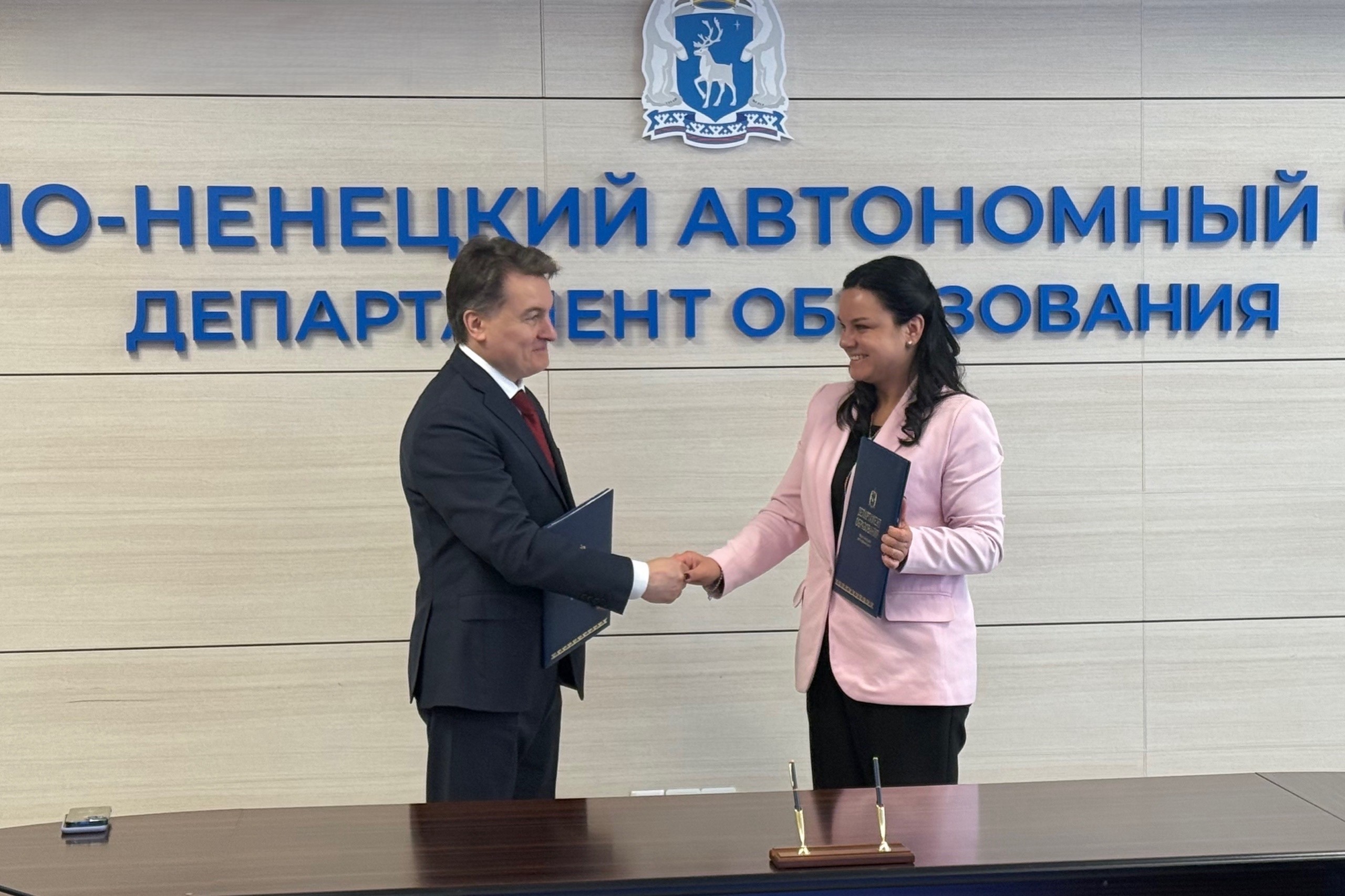 Растем вместе: заключено новое соглашение о сотрудничистве
