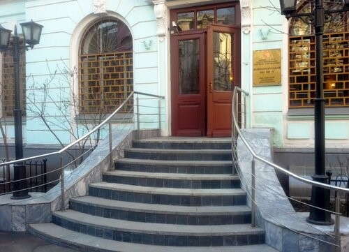 Регистрация на международную научно-практическую конференцию «Стресс и саморегуляция в образовательной и профессиональной средах»
