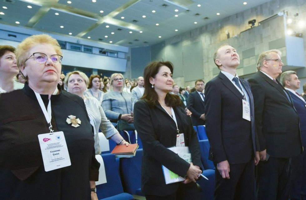 Международный форум по педагогическому образованию IFTE-2022: «Образование, профессиональное развитие и сохранение здоровья учителя в XXI веке»
