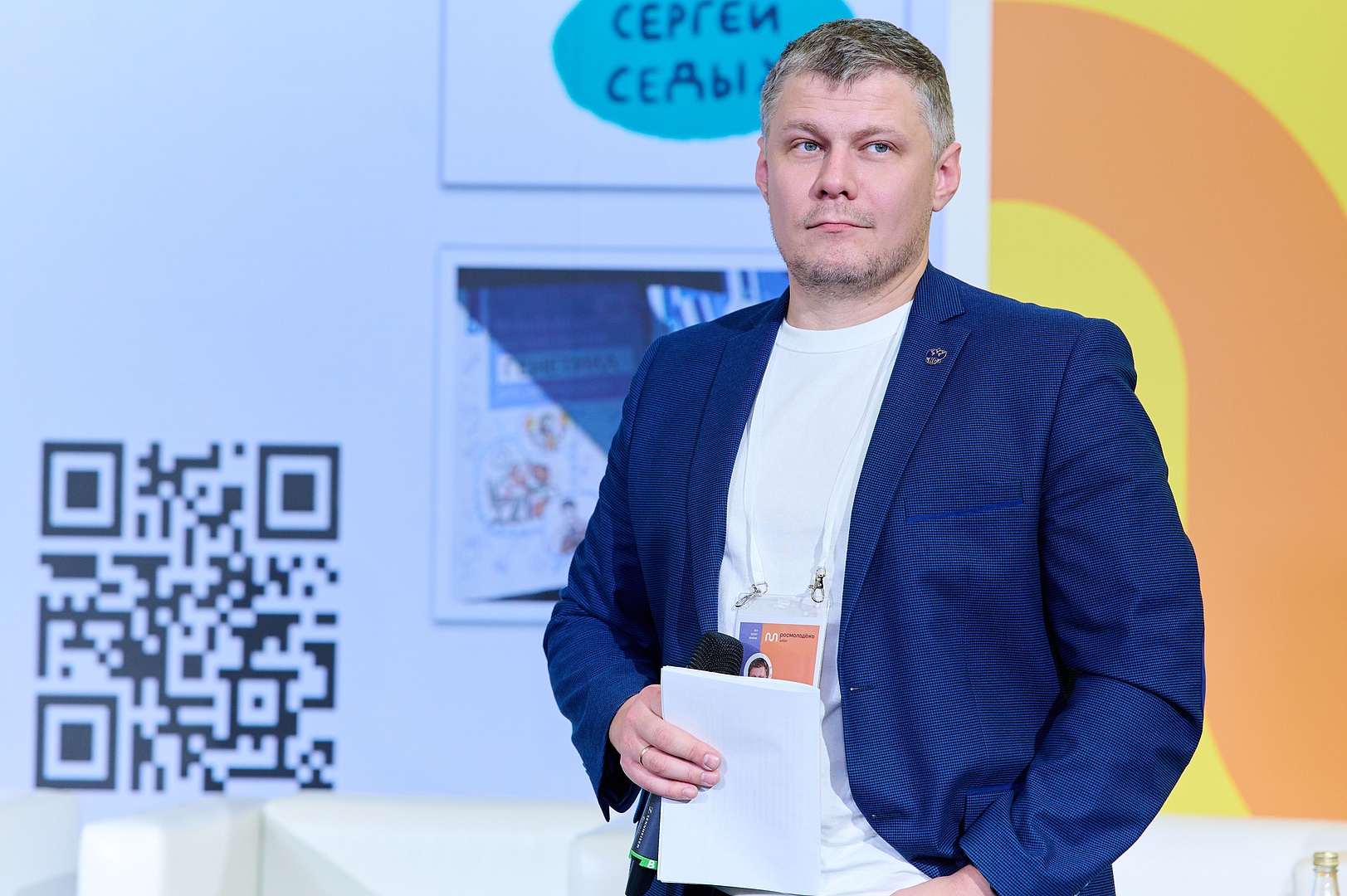 На международном форуме гражданского участия #МЫВМЕСТЕ состоялась сессия «Стань волонтером науки!»